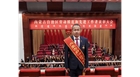 扎根一線守初心平凡崗位顯擔(dān)當(dāng) ——民豐種業(yè)技術(shù)員魏廣榮獲自治區(qū)勞動(dòng)模范榮譽(yù)稱號